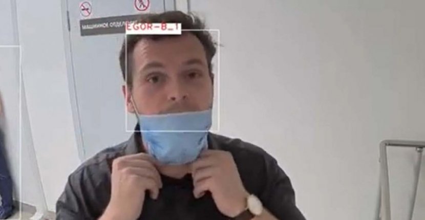 Ученые из Новосибирска создали систему распознавания лиц под маской